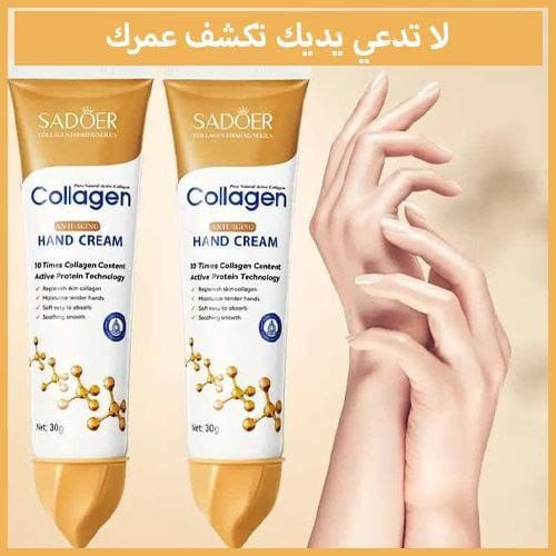 اجعلي العناية بيديك عادة يومية